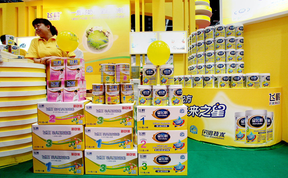 飞鹤奶粉对于上一代产品或同类竞品有哪些特色、突出优势