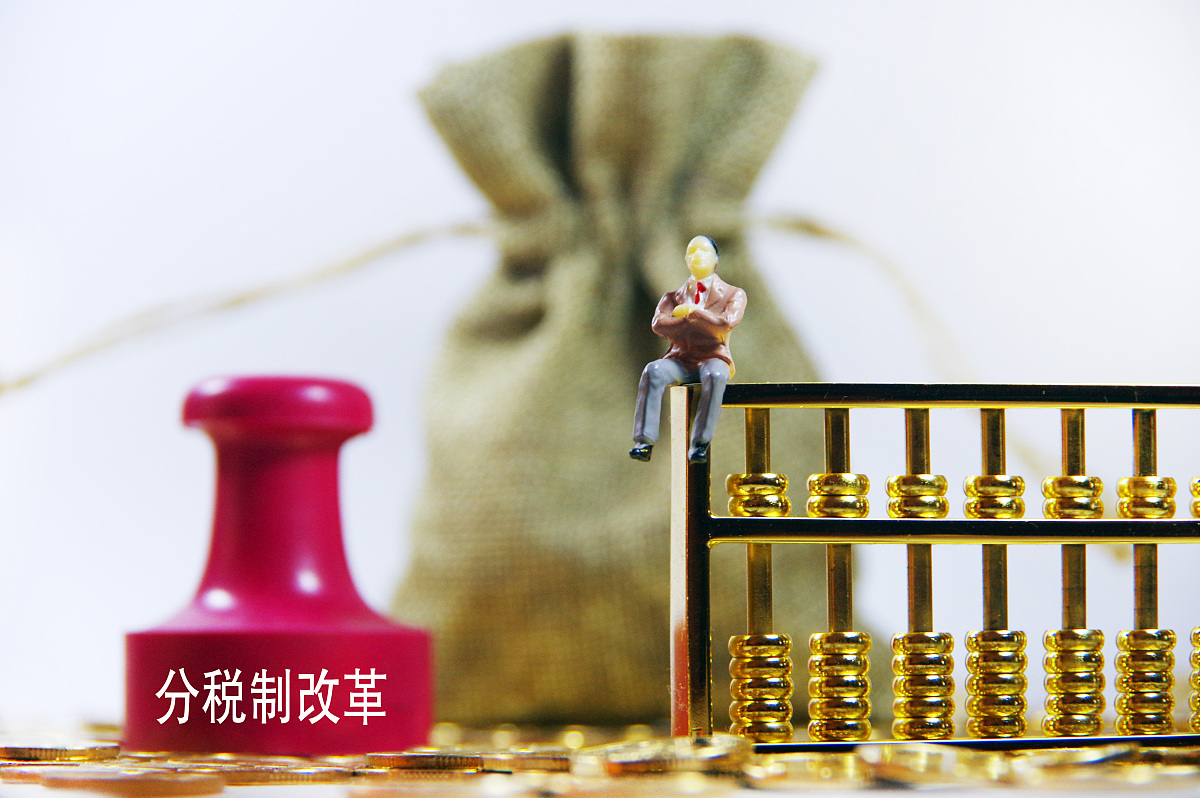 金融资产后续计量：哪项说法正确？