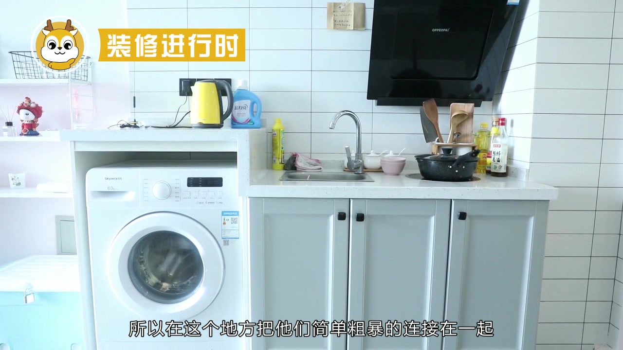 室内设计,超小平米的北欧风公寓,比大户型更舒适!