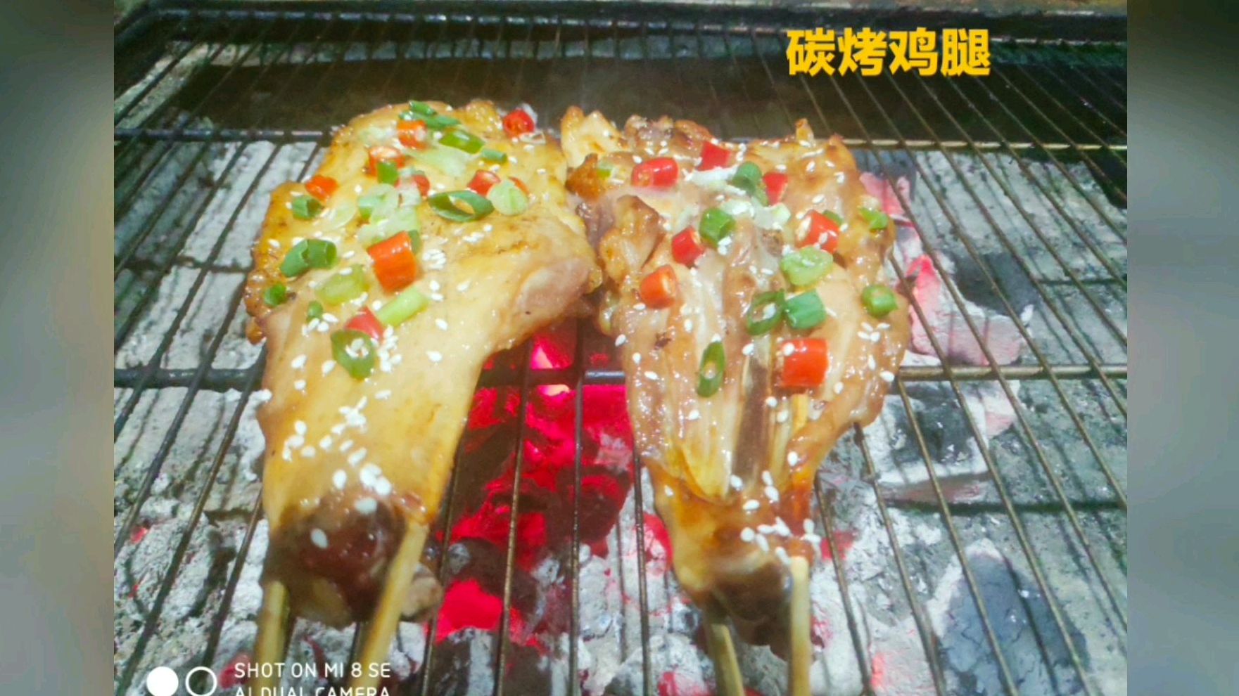 烤鸡腿,家常版,大师全程教学,学会后天天在家烧烤吃