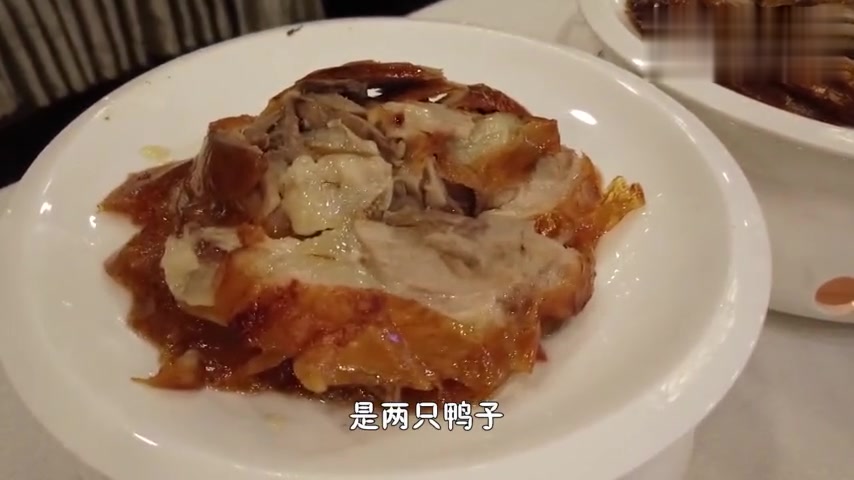 这家店猫腻太多了!一家三口吃北京烤鸭,大过年的吃得全是不痛快