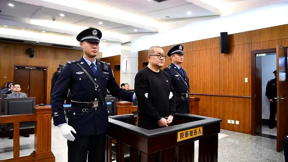 [图]今日，孙小果被执行死刑！