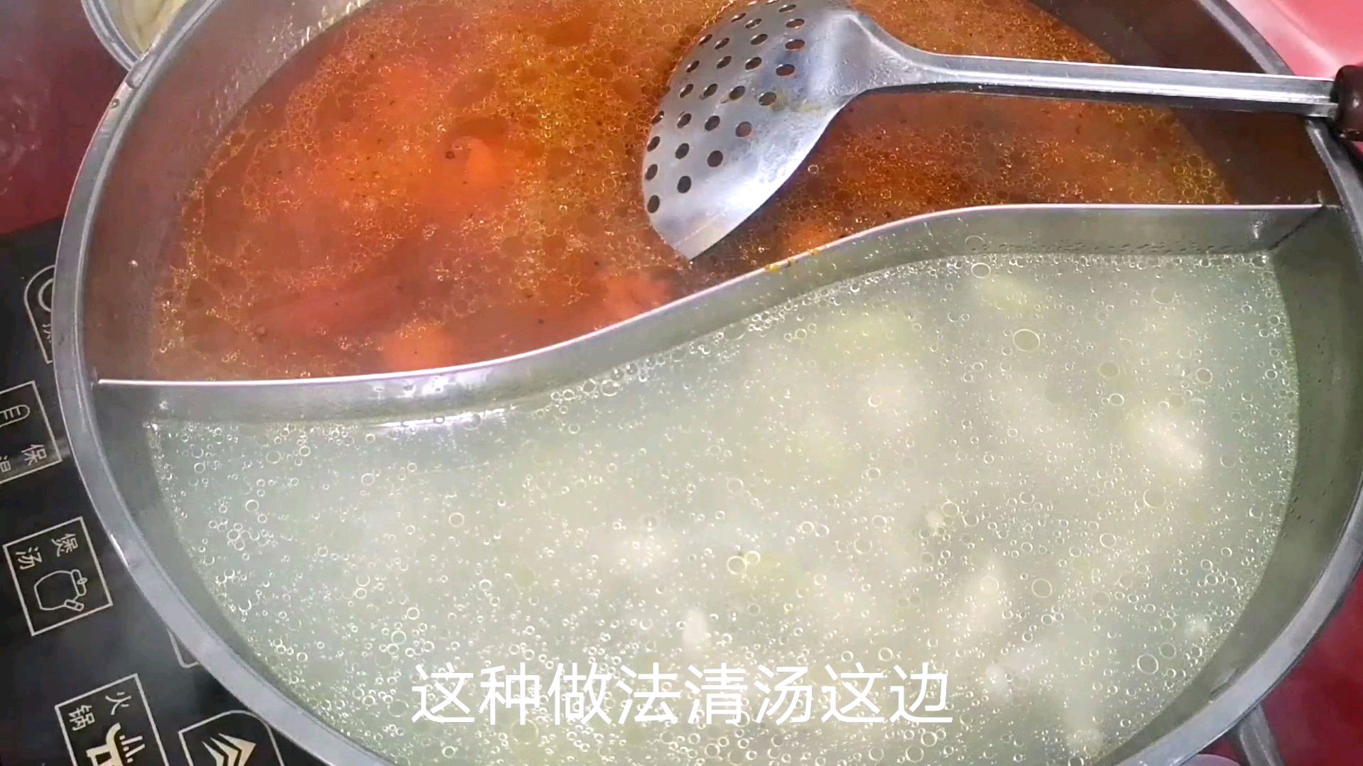 大厨教你做家庭版火锅鸡,简单好吃,这个冬天有口福了,绝对好吃
