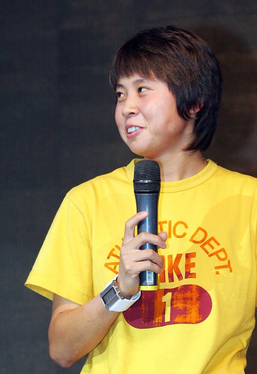 王?+++_+++冬季<strong>管理</strong>中心,cctv5,战略合作,签约仪式,新闻发布会