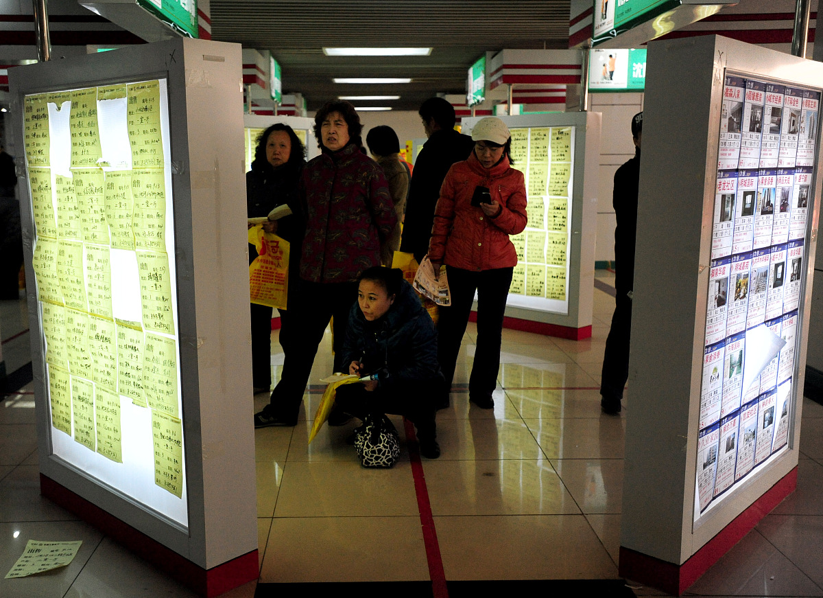 陕西工业职业技术学院连锁经营与管理专业课程设置有哪些