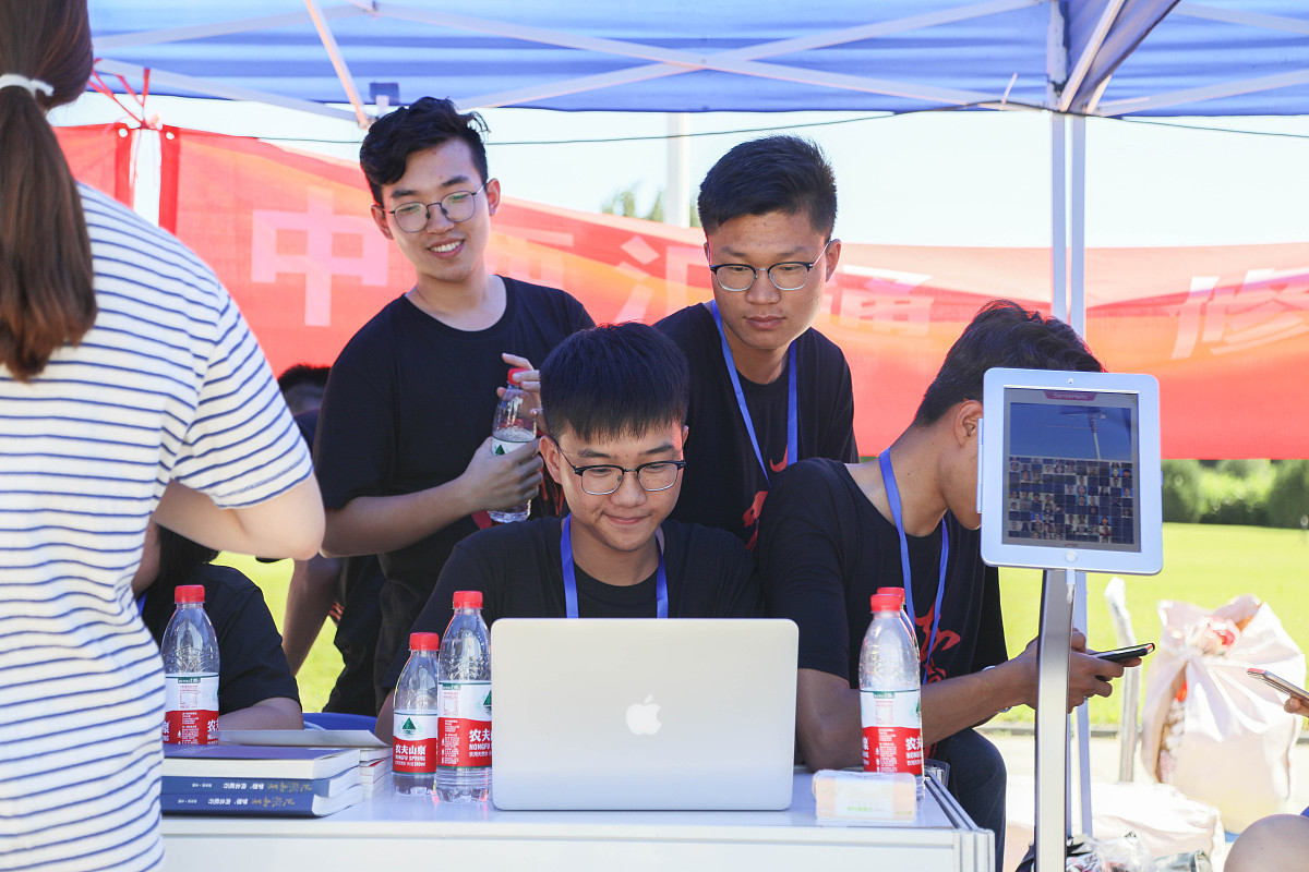 山东省大学生科技节启动，激发创新创业活力