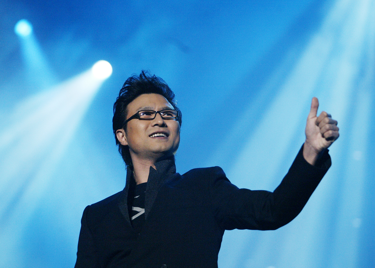 燃烧的青春 -  一首关于青春的蓝调歌曲