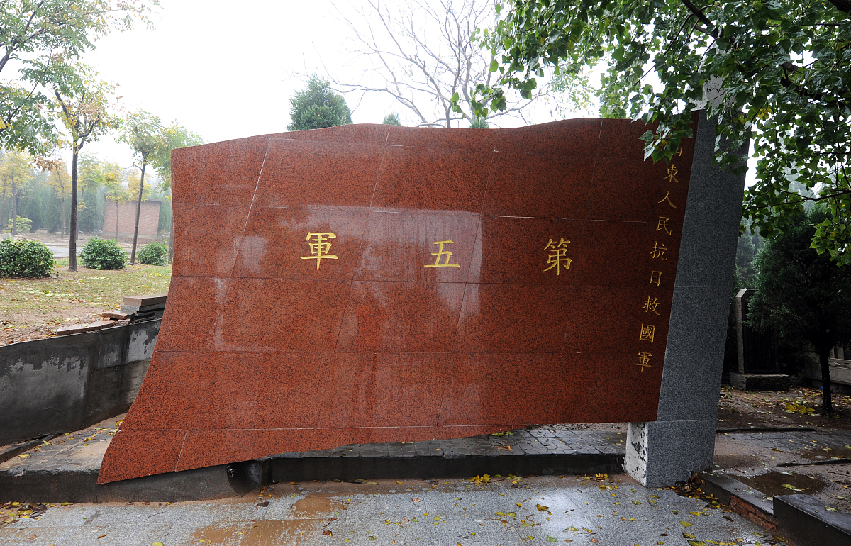 苏轼在徐州的功绩：改善民生、整治河道，黄楼的由来