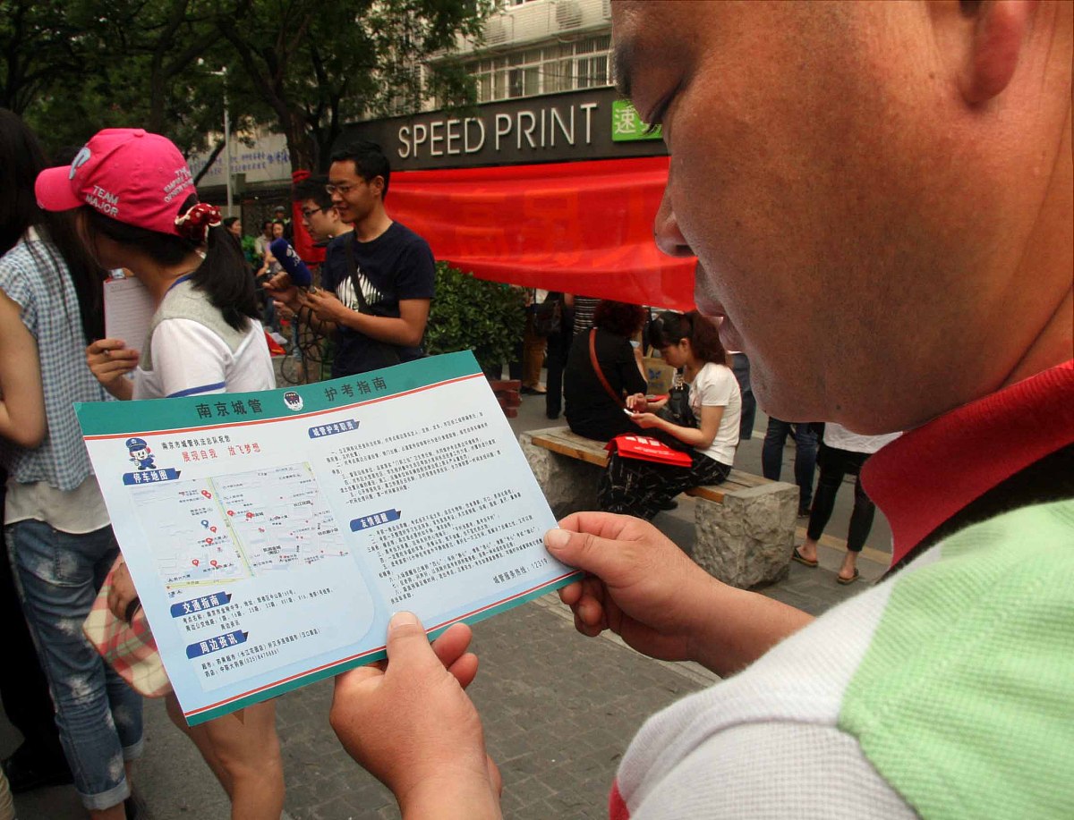 疫情期间驻村周记16篇150字