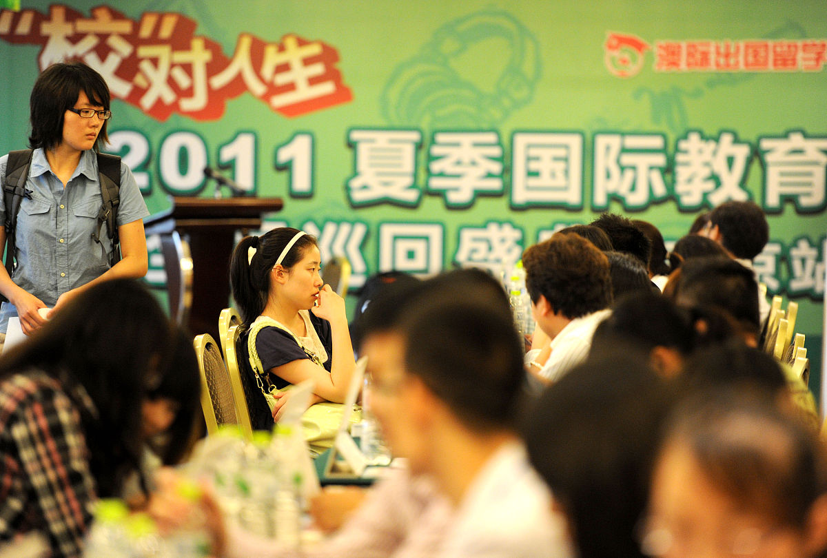 五眼联盟：五个英语国家的秘密情报共享网络