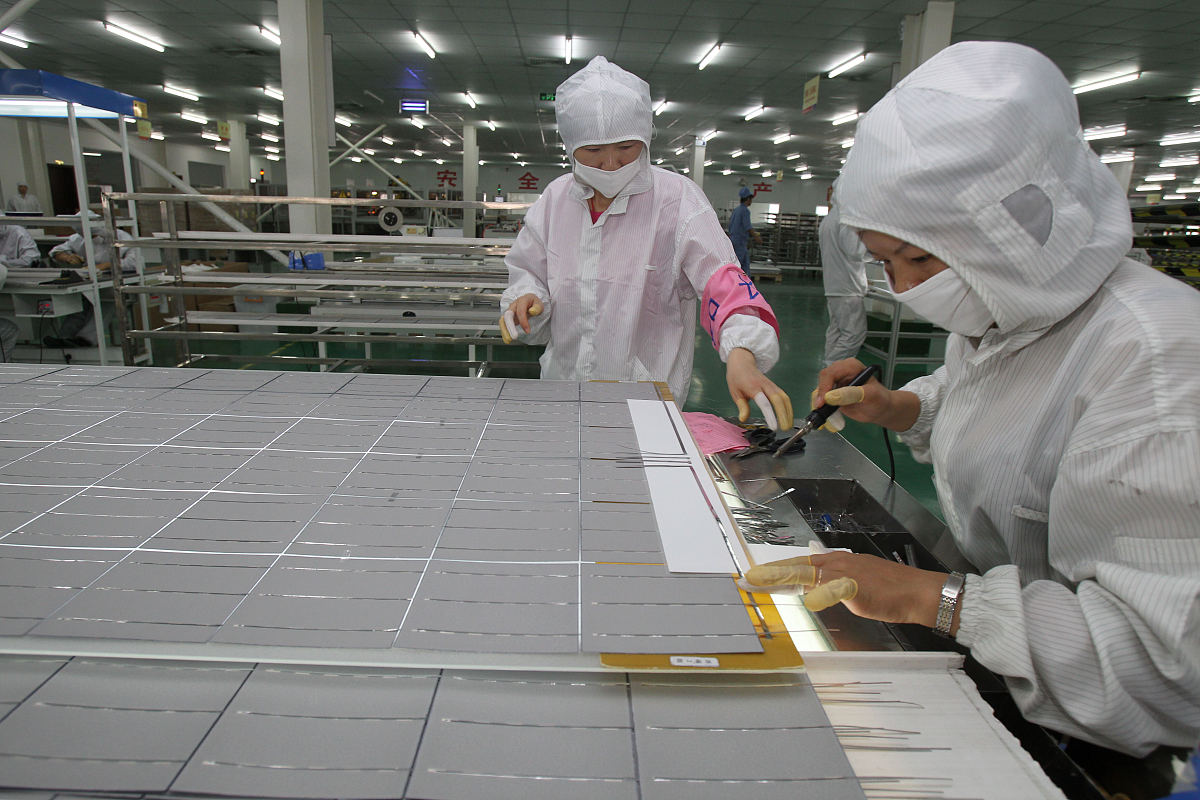 太阳能组件采购合同 - 西安市xxx有限公司