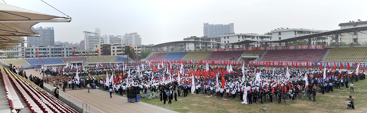 重庆酉阳职业教育中心旅游服务与管理专业怎么样？好学吗？