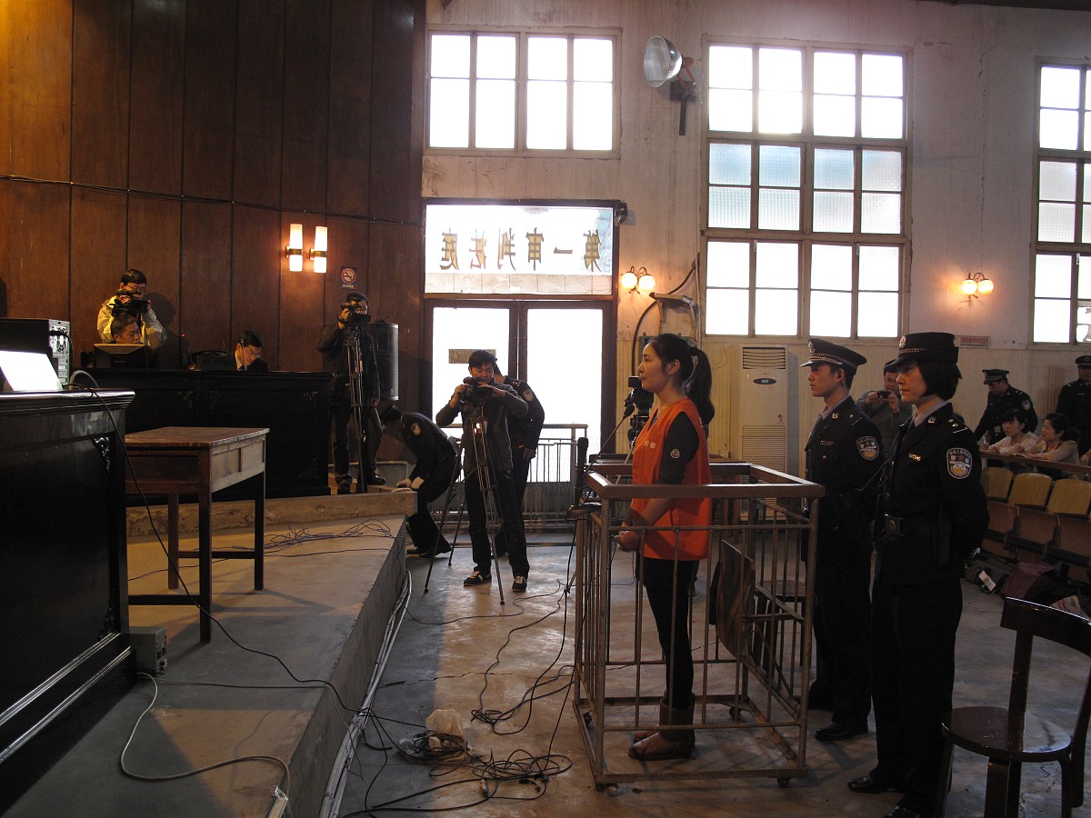 三轮车交通肇事逃逸致死案流程及时间