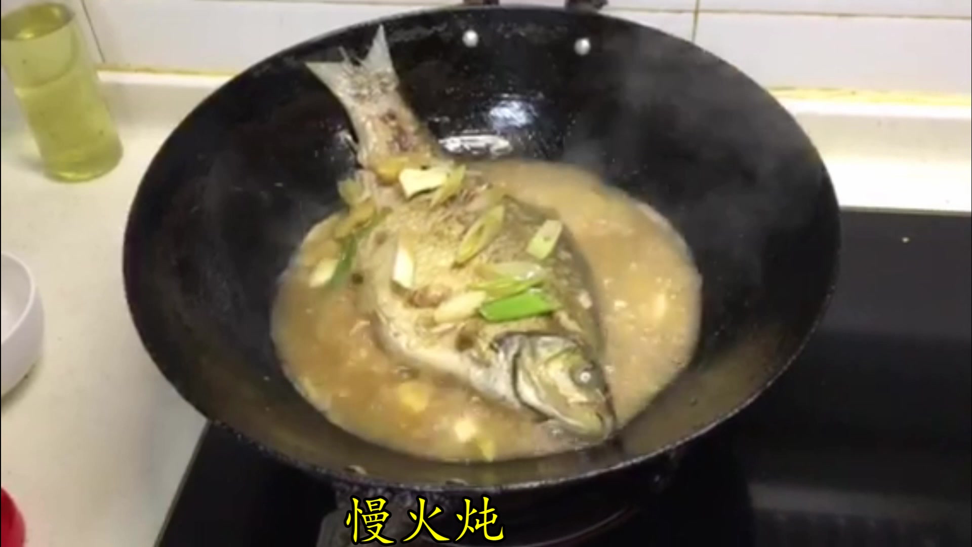 超好吃的武昌鱼家常做法,保证你一学就会,肉质鲜美,不腥不腻
