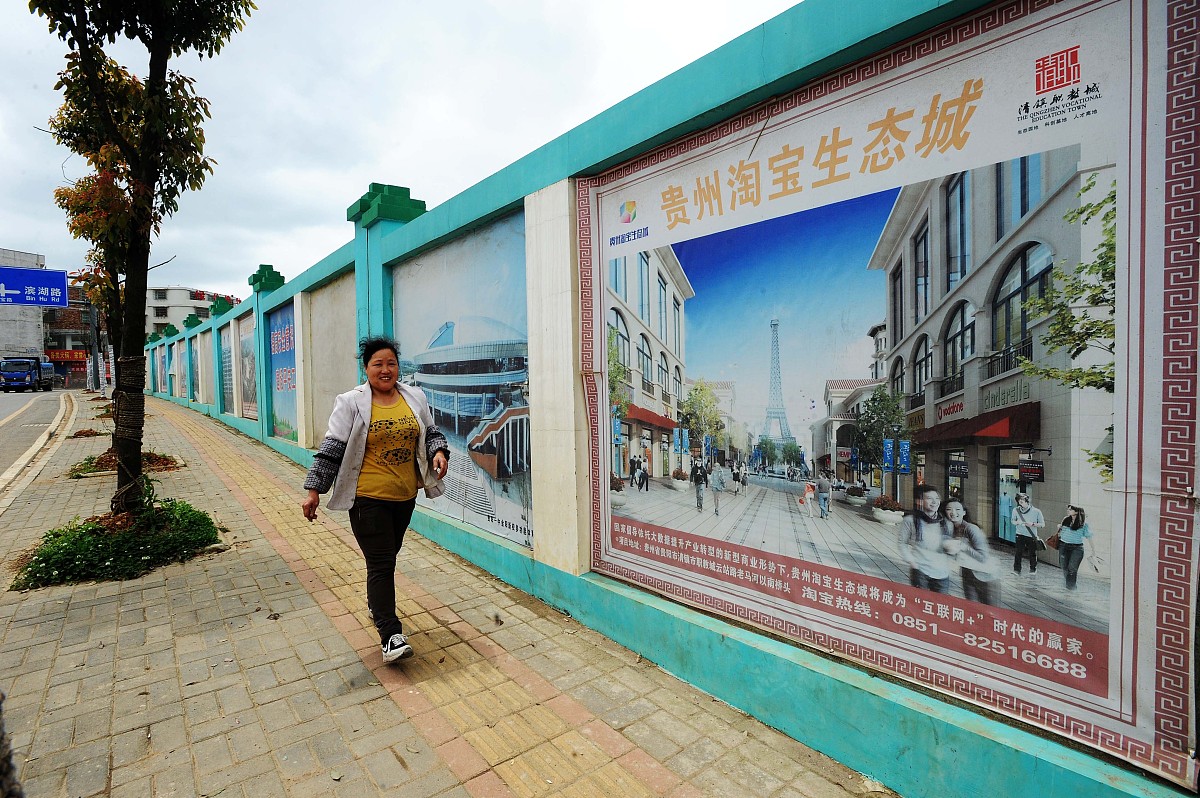 广安渝工职业技术学校专业介绍：机械、电子信息、建筑、商贸等