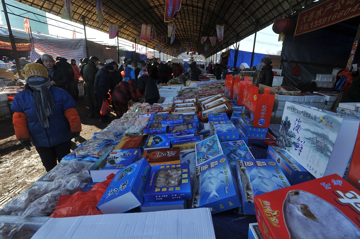 沈北雨润海鲜批发市场几点营业回答加拓展。
