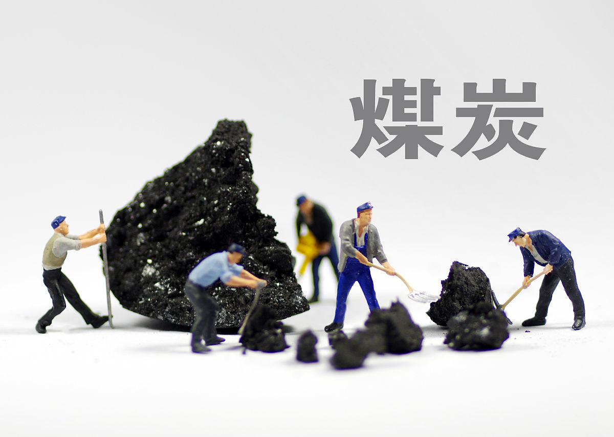 写一份题目是煤矿智能运输管理系统的商业计划书的盈利模式