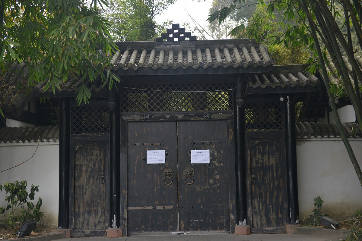 成都2021年开设卫生专业的大专院校有哪些？