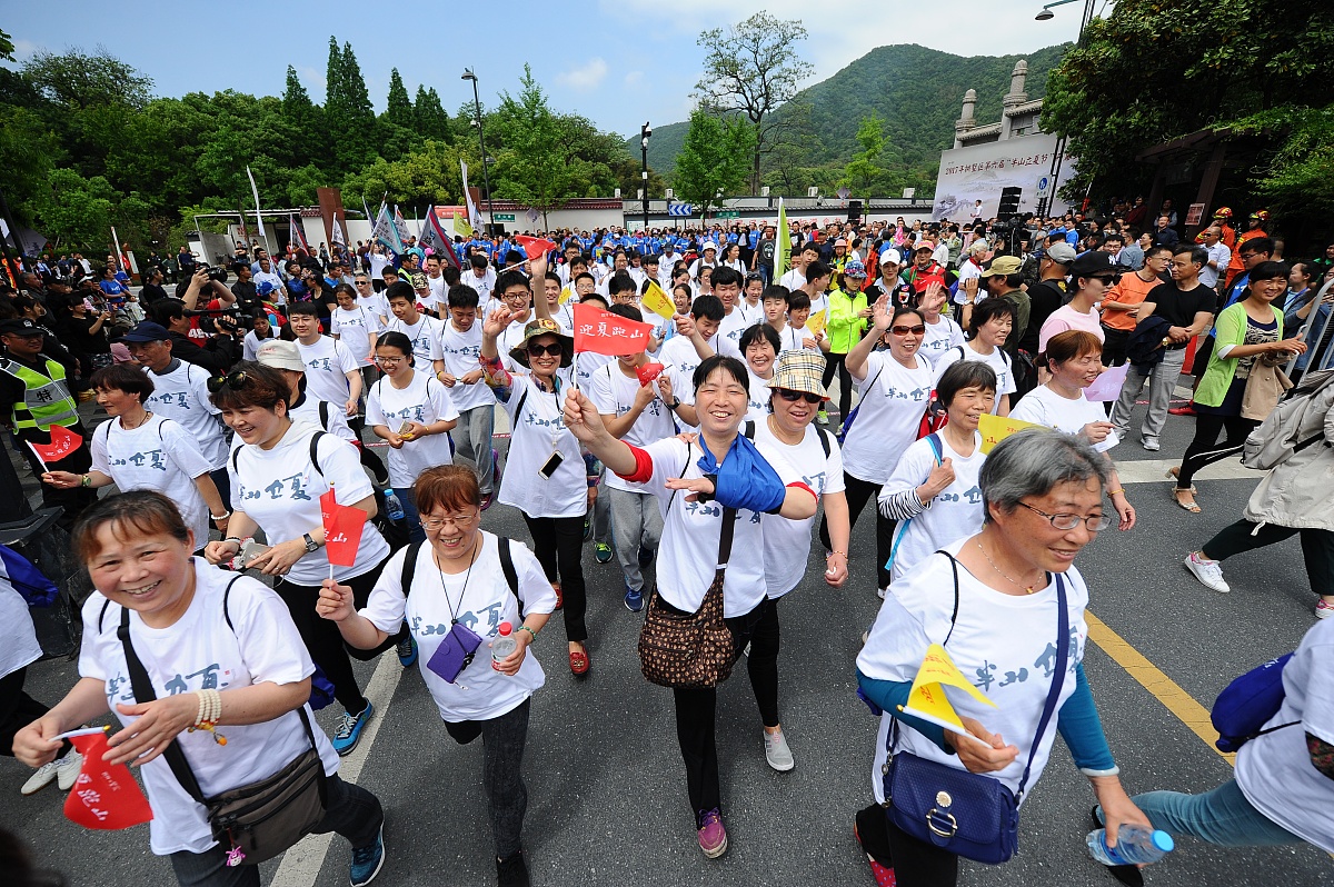杭州拱墅区职业高级中学2021年报名需要满足哪些条件