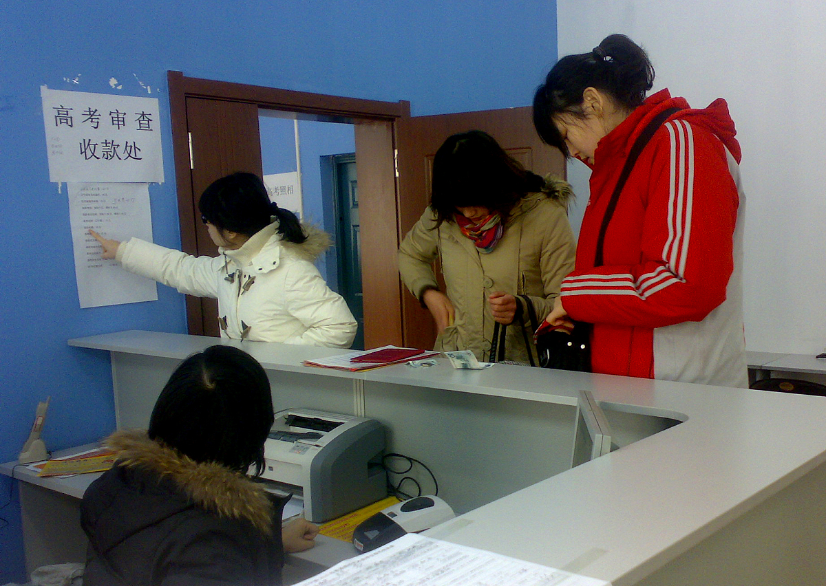 贵阳护理专业报考指南：院校选择、条件和流程
