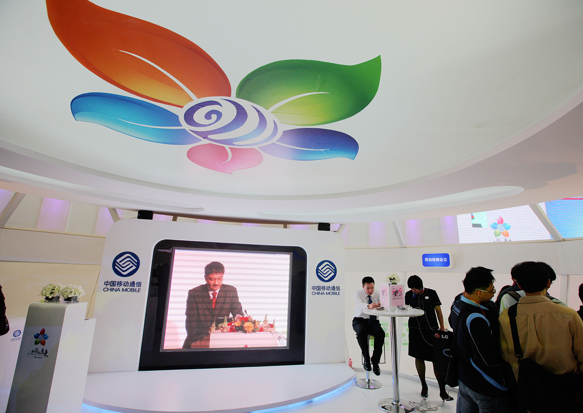 3G 技术标准：WCDMA、CDMA2000 和 TD-SCDMA