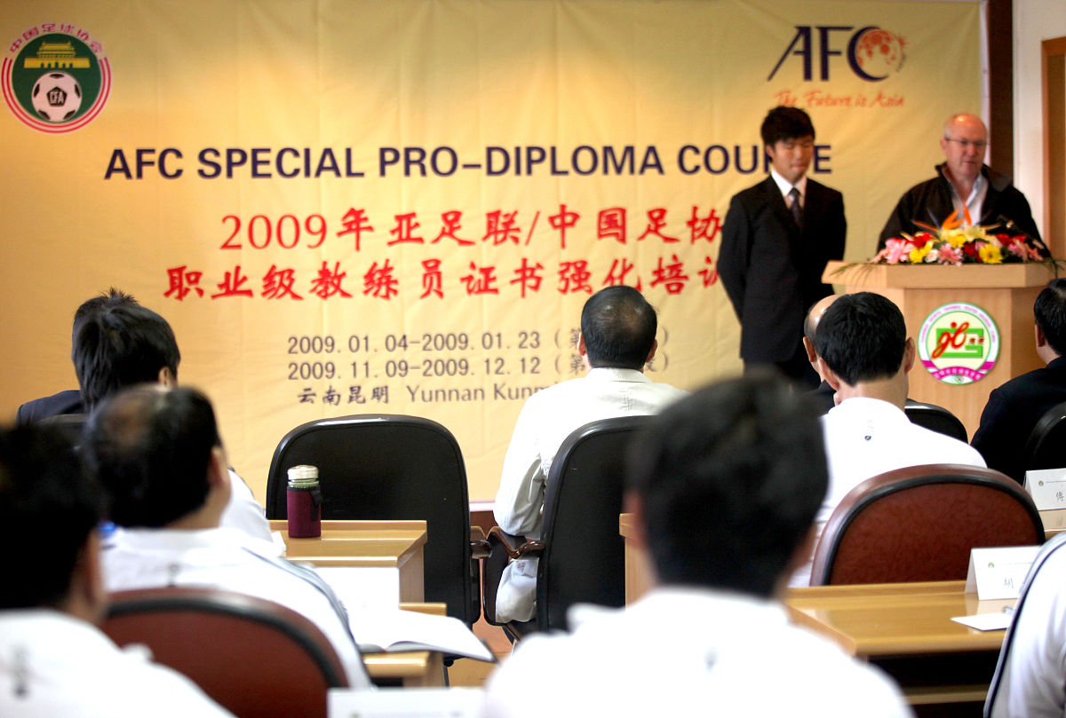 组织培训班要注意什么