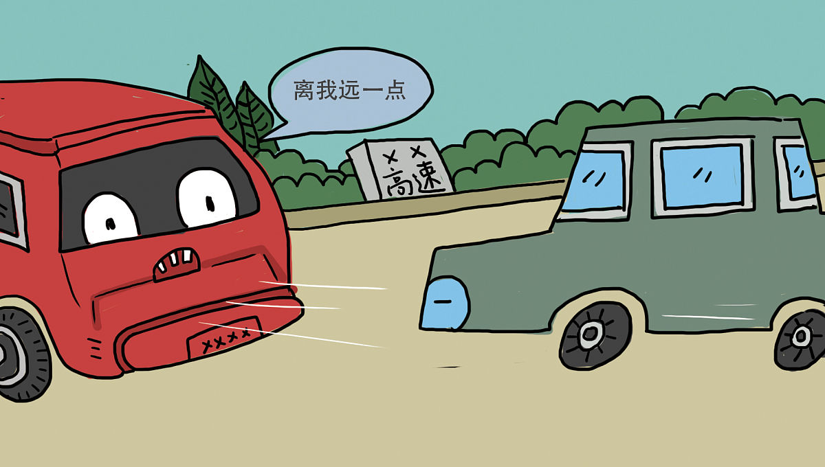 长途汽车出行指南：安全舒适的旅途秘诀