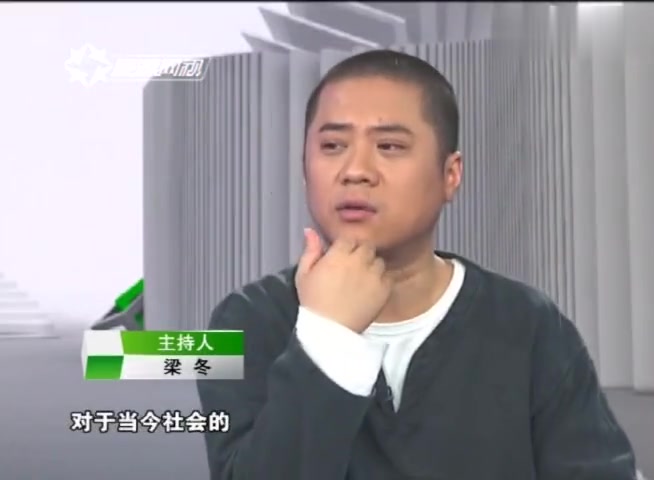 到底啥症状才是真的上火?上火千万别乱吃药