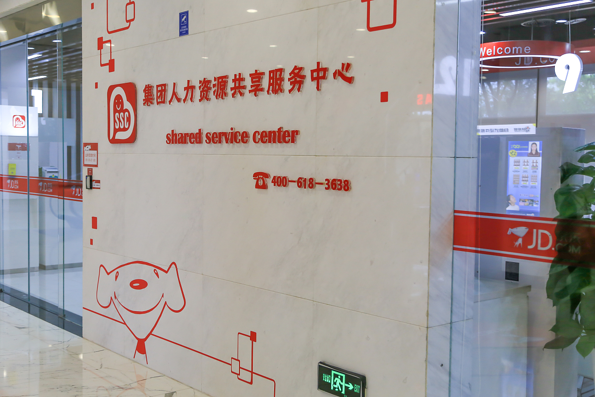 大兴区公务员体检大兴区公务员体检包括：身体检查、心电图、X射线、B超等项目。需要注意的是大兴区公务员体检要求严格如有不符合要求的情况会被淘汰因此应提前进行体检并逐项完成各项检查。体检结果合格者可以继续参加后续考试和面试环节。身体检查的内容