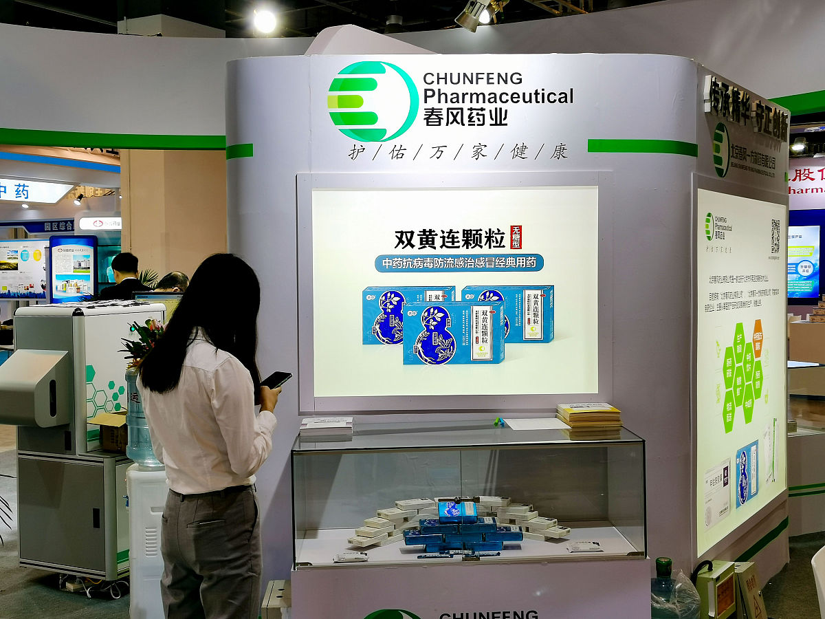 云南医药健康职业学院五年制大专招生简章 - 2022