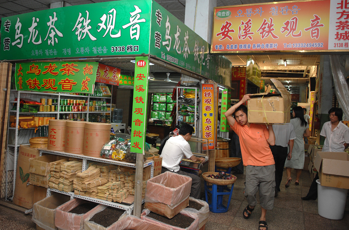 芳村茶叶市场物业差异大：古桥茶街优势明显，广物茶叶园竞争力较弱