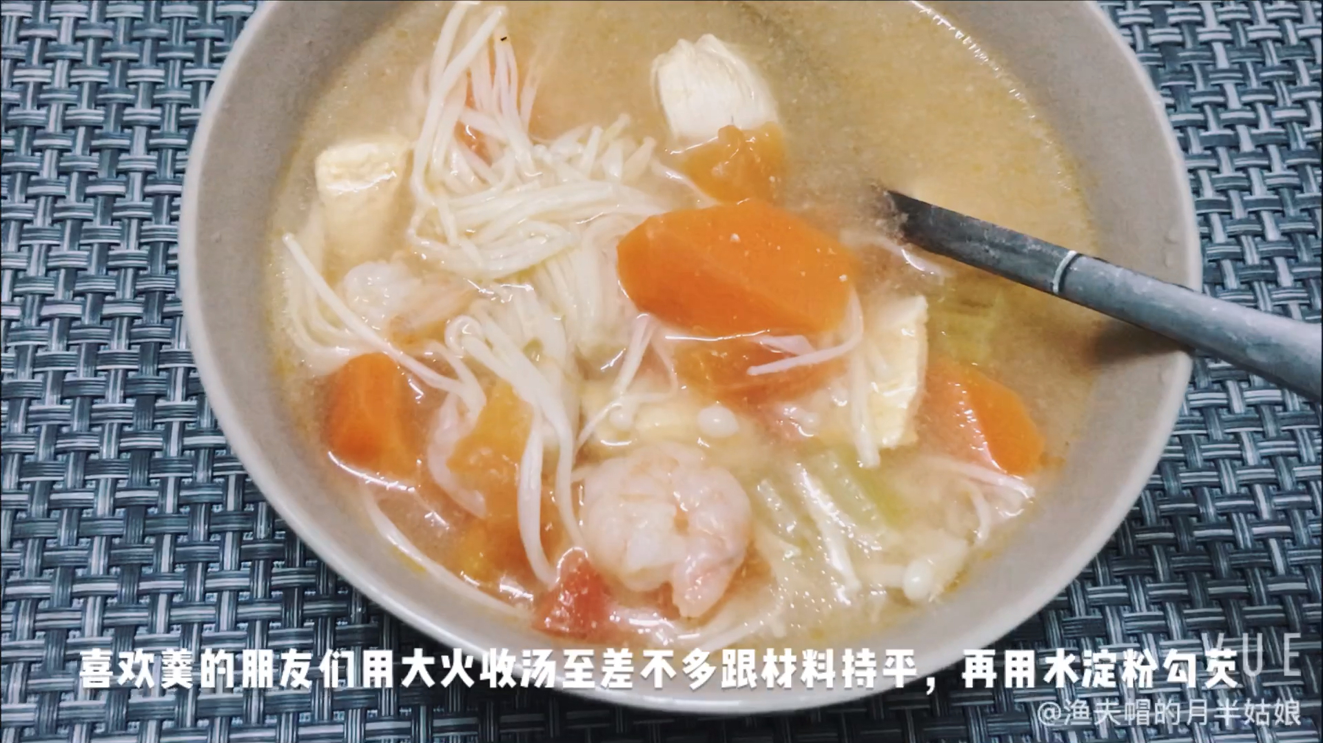 减肥蔬菜鸡胸肉汤,好喝低卡路里,营养均衡,适合减肥的小仙女