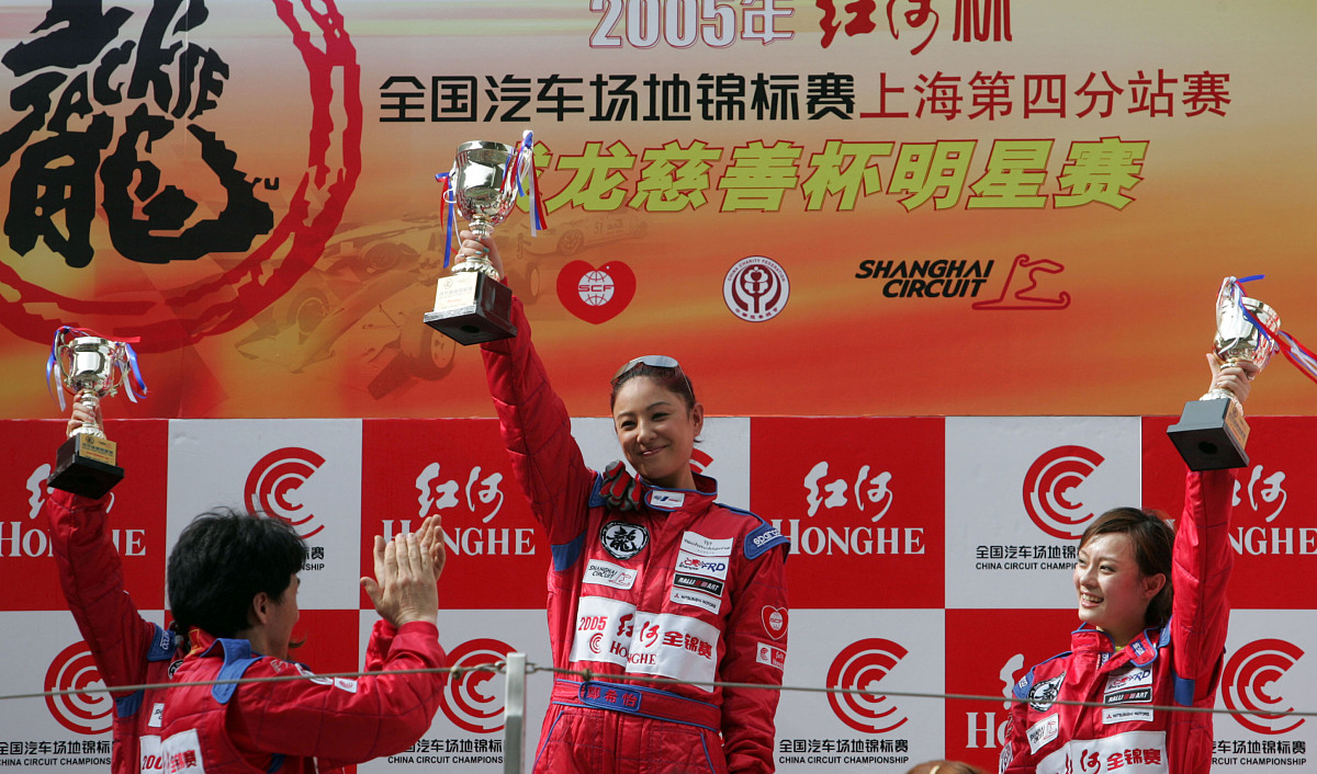 杭州姑娘邹佳琪摘亚运首金！一双'惹人心疼'的手，托起梦想与荣耀！