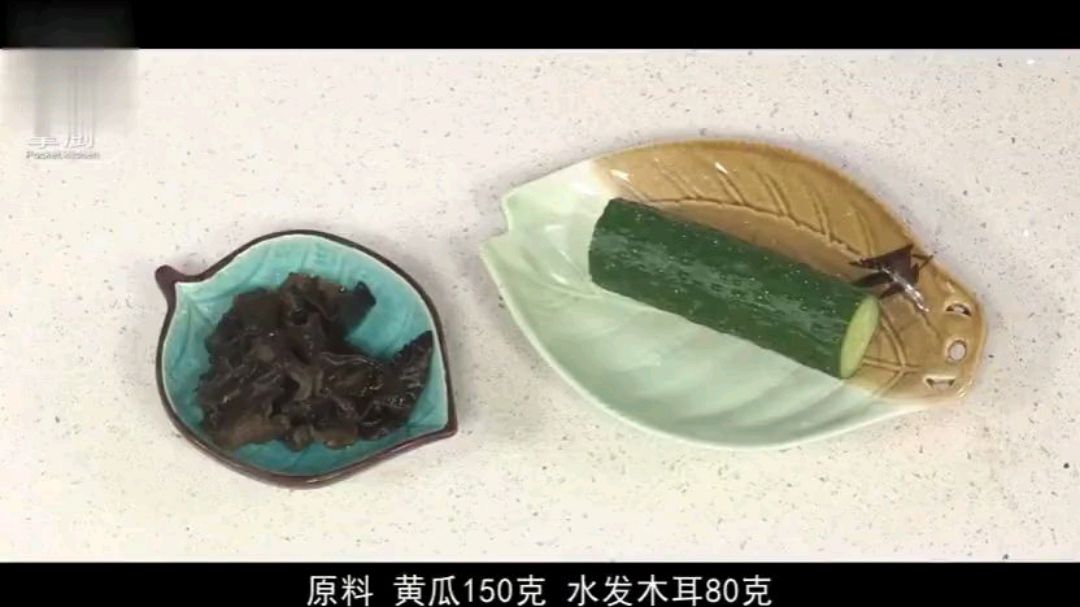 酱爆腰花做法上。