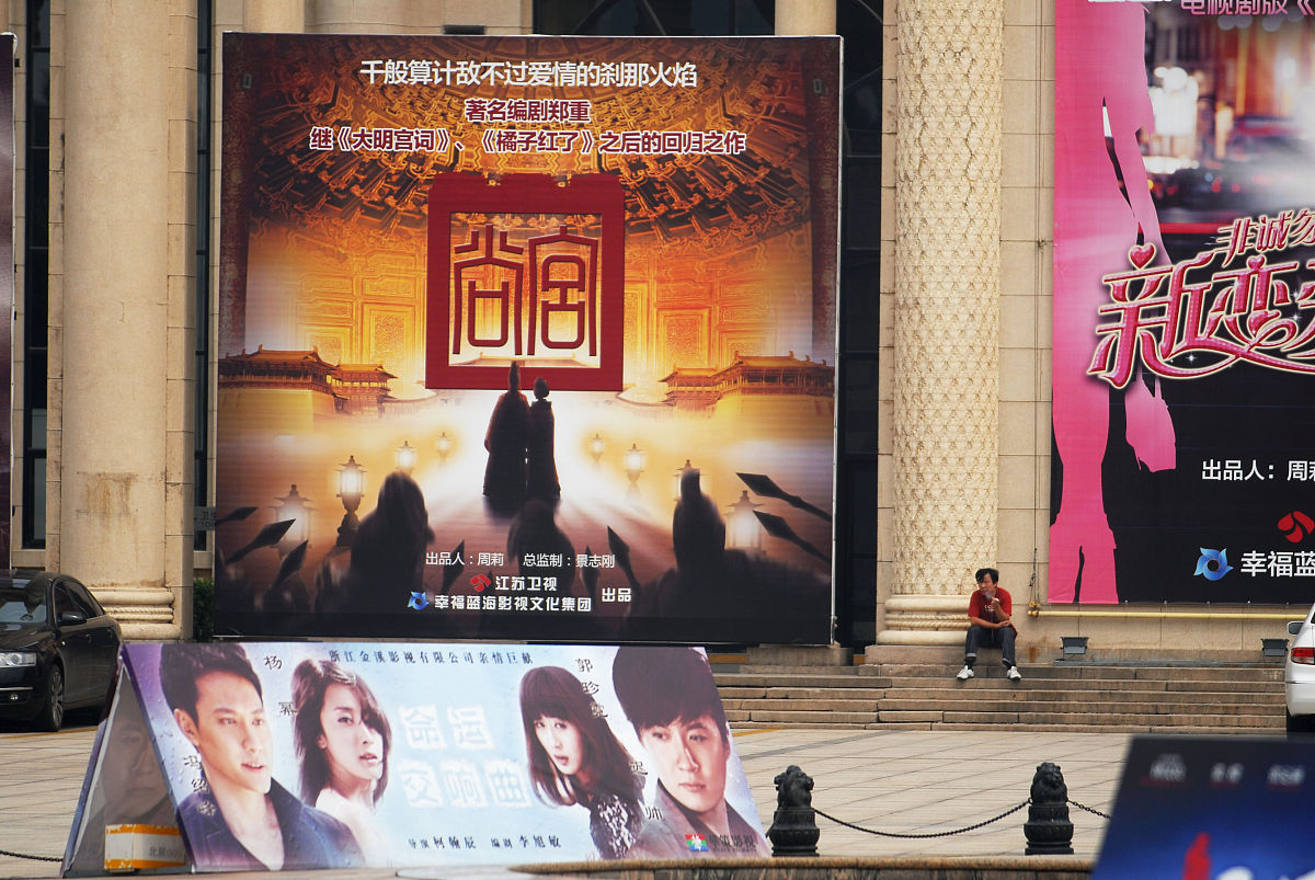 大连林家铺子罐头生产措施建议：提升竞争力，稳固市场地位