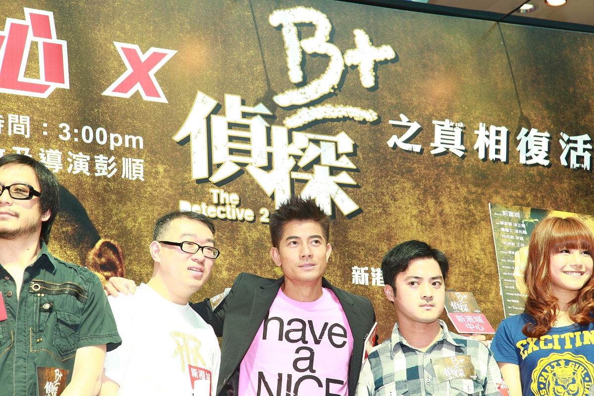 2011年4月25日,香港,明星现身电影《b+侦探》宣传活动 .***_***郭富城