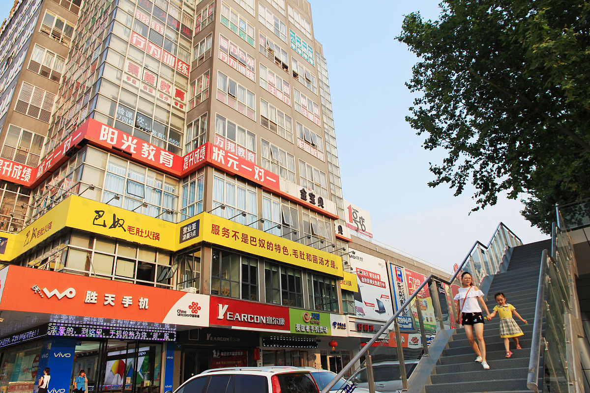 佛山禅城区找商铺：最佳选择镇区推荐