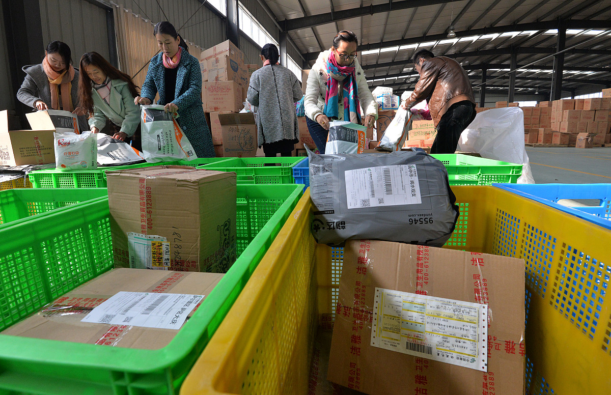 肇庆市三只松鼠仓库管理优化问题研究：现状分析、方案设计与效果评估