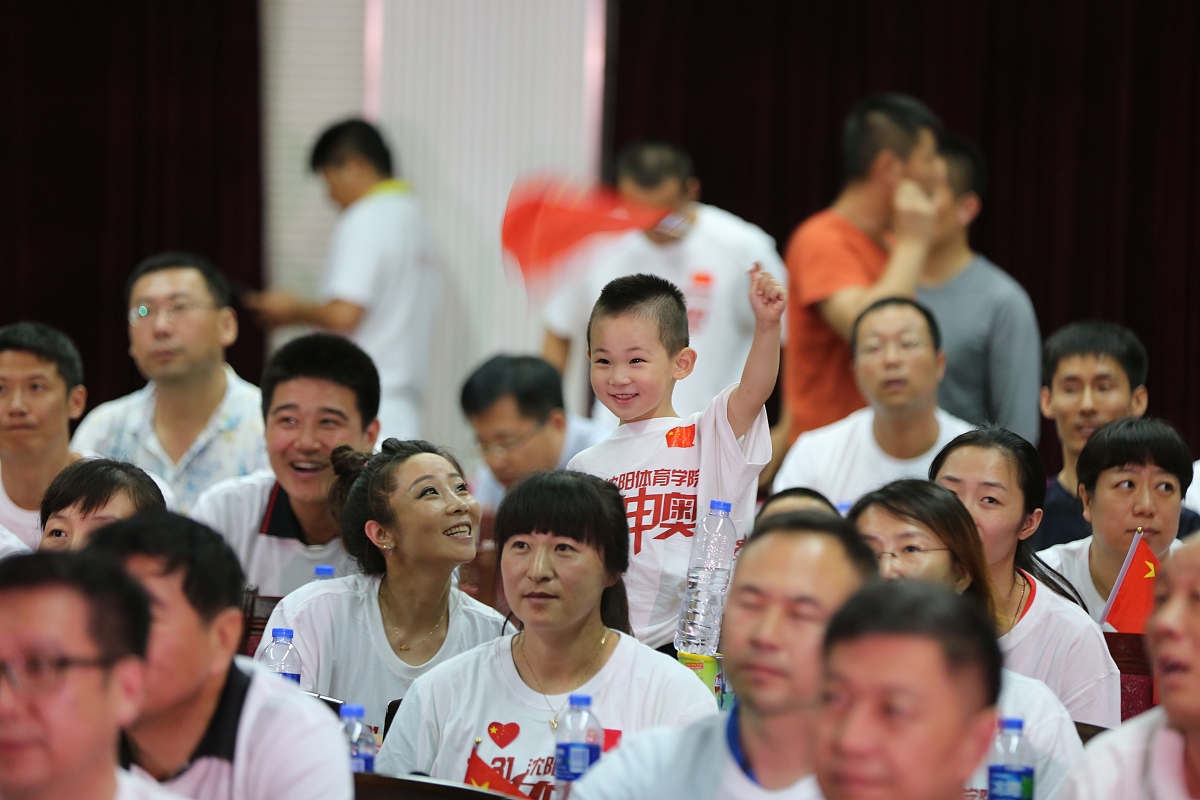 沈阳体育学院应用心理学专业培养目标