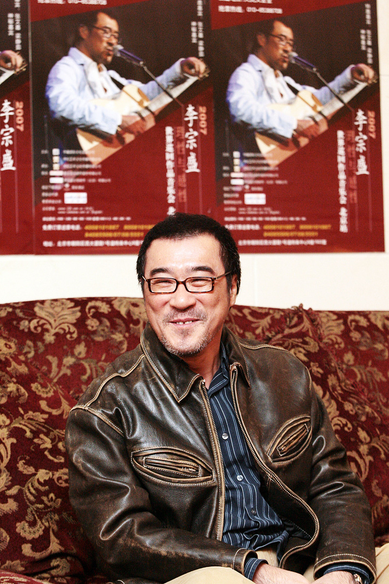 根据李宗盛的作词风格写一首歌并附上作品简介