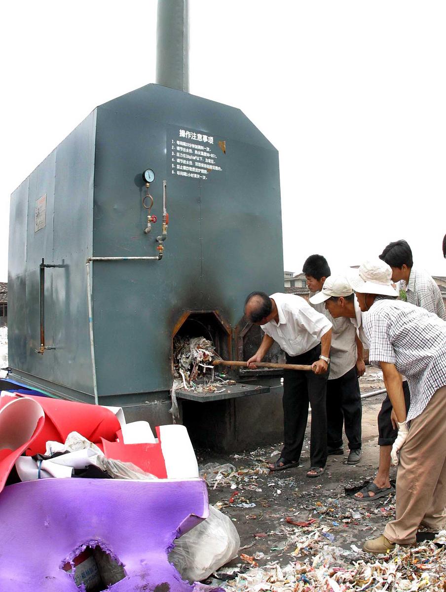 3103 Heating System for Cargo And Slop TanksTwo 2 sets of oil fired forced draft type marine aux Steam boiler with capacity of about 20thr and two 2 sets of exhaust gas boiler with capacity of about 9