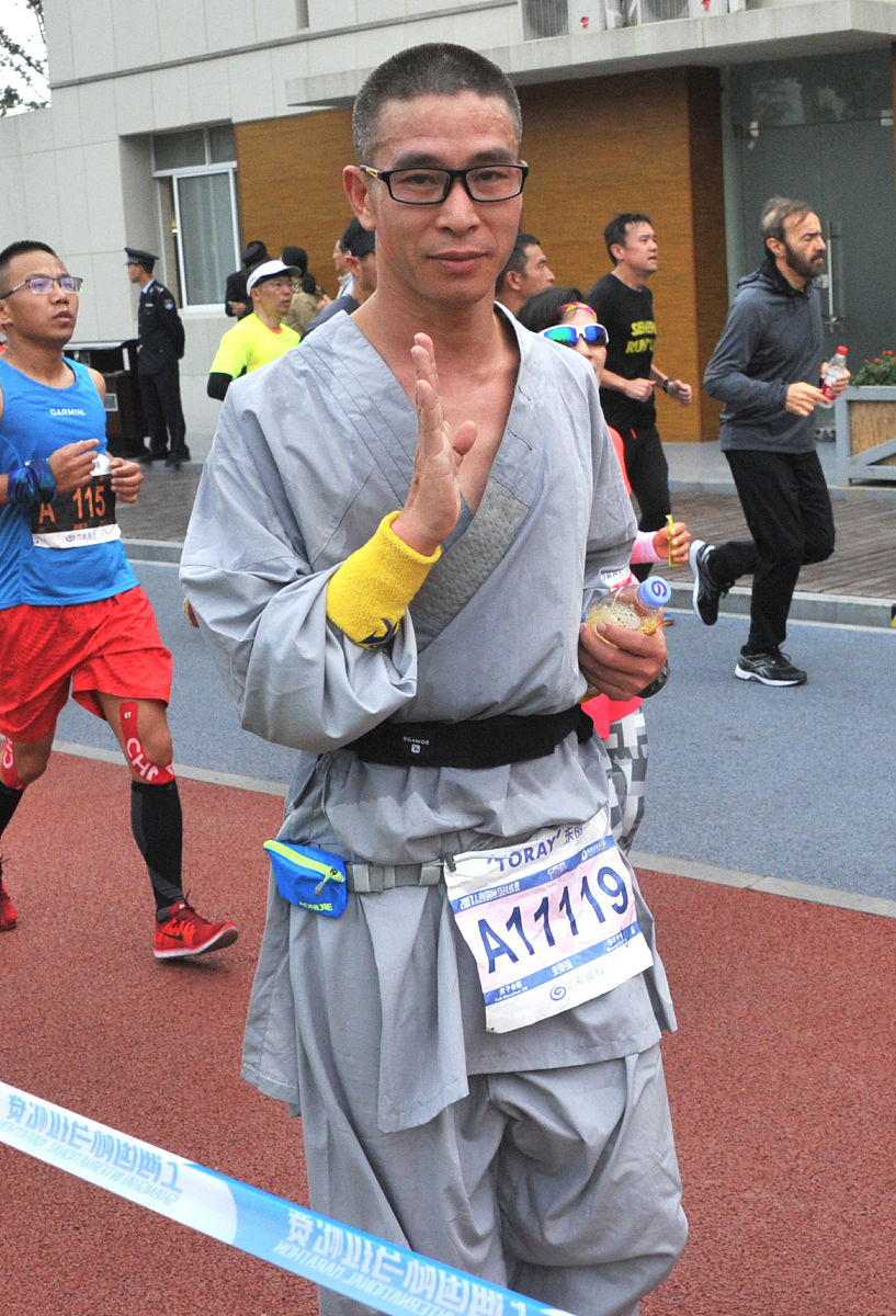 智慧营造，民族共美志愿服务团队四字名称推荐