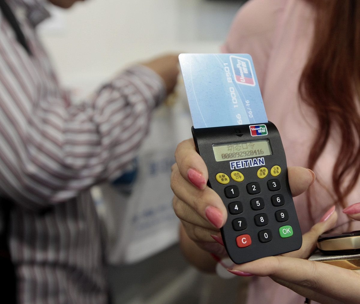 AP模式下设备无法接收信息的原因及解决方法