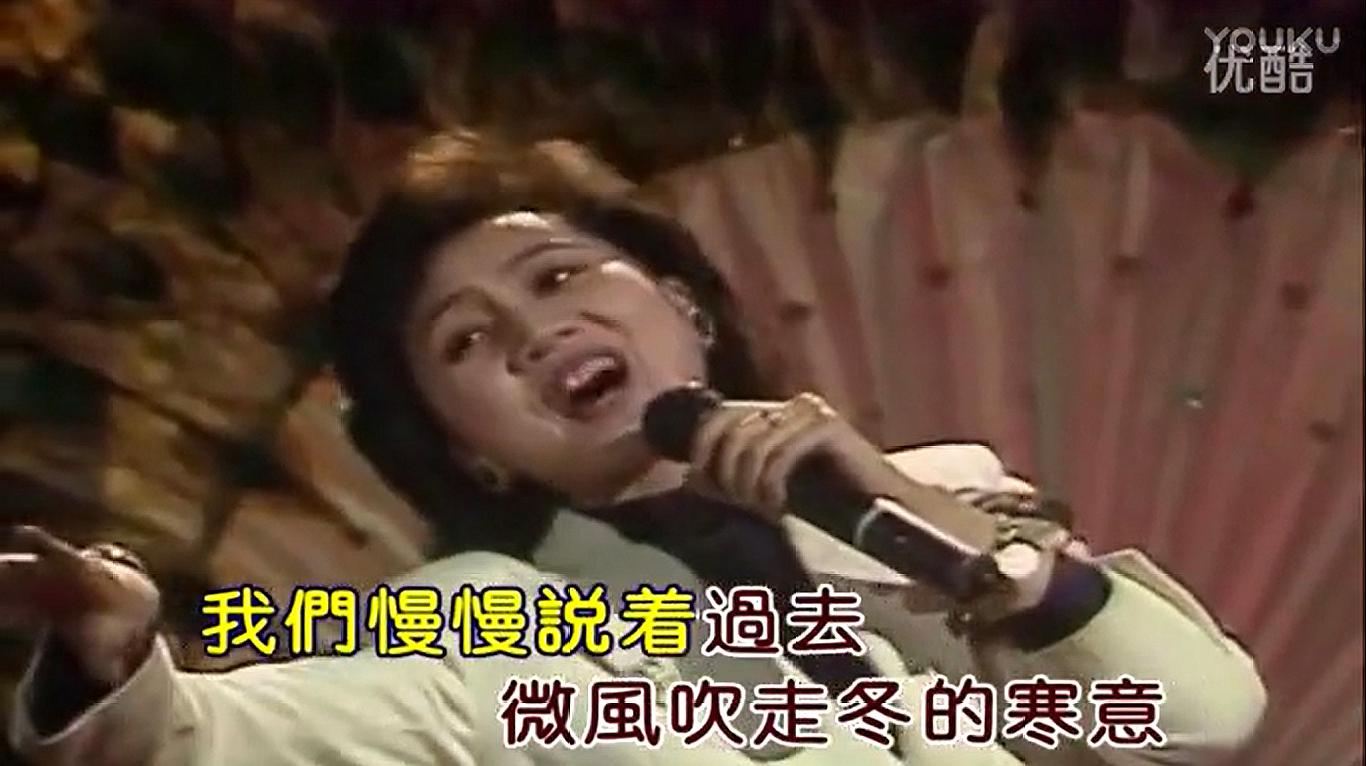 [图]1986年春晚,张德兰-《春光美》,完美演绎春天的生机盎然