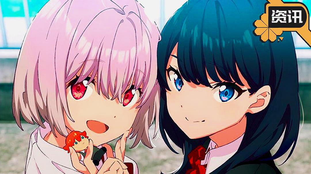 [图]《SSSS.GRIDMAN》惊现神结局!这次没有古利特挡着我看JK了