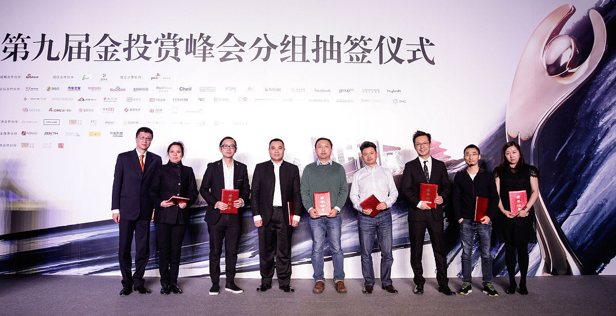东方甄选供应商合作协议：详细条款及流程