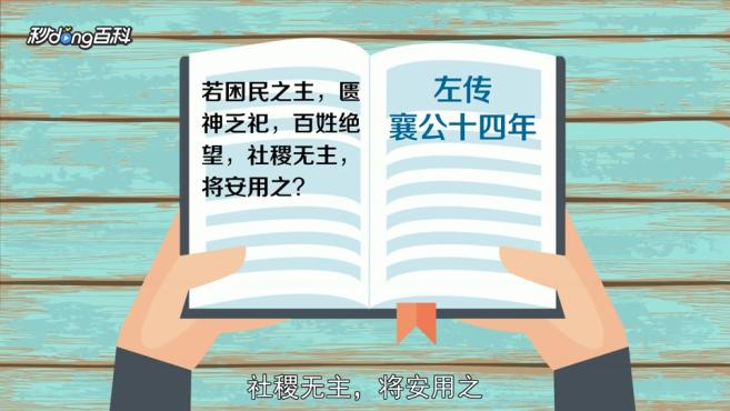 [图]绝望:希望断绝,毫无希望