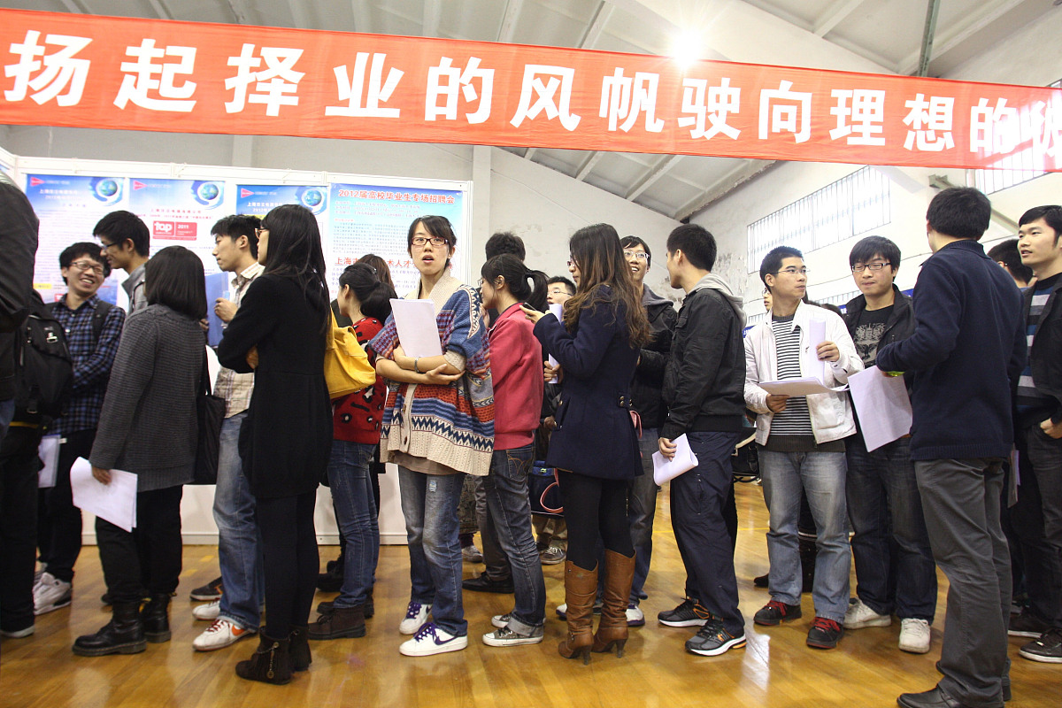 临汾工商行政管理学校2021年招生专业有哪些