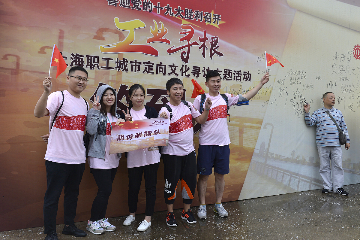 青毅行方案：助力青年成长，提升综合素质