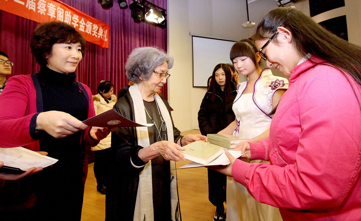 承德北辰中专有奖学金吗？详细介绍及申请条件